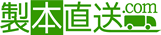 製本直送.com